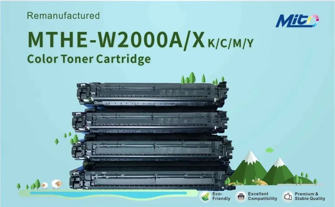 New Product丨MTHE-W2000A/X Series Color Toner Cartridges