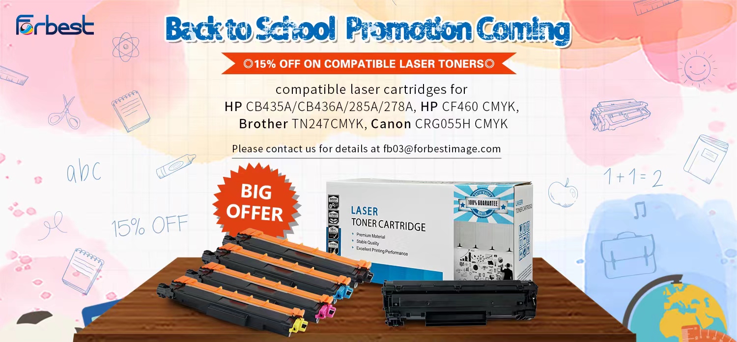Back to School Promotion Coming!